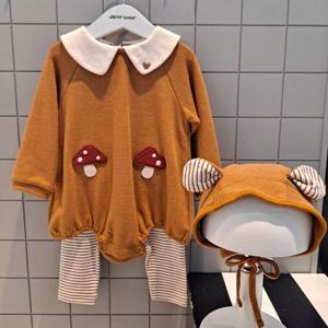 아가방 DP02 제리바디수트세트(모자) 01Q527901