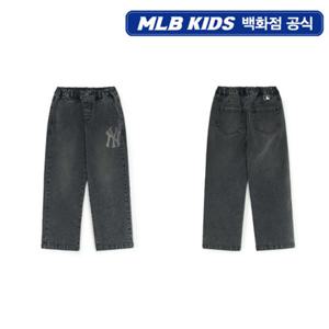 [MLB키즈PG] 스트릿 슬럽 데님 팬츠 (7ADPB0454-50CGL)