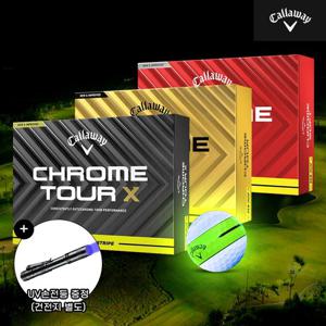 [UV 손전등 증정/야간골프 볼 찾기]캘러웨이 크롬소프트/크롬투어 360 스트라이프 야광볼/골프볼 컬렉션[옐로우][남여공용][3피스/4피스 1