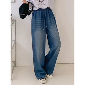 [베나프]드로우 워싱 와이드 데님팬츠_FG3DP002