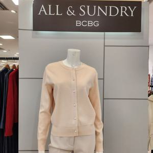 [BCBG] 올앤썬드리 봄25 펄 버튼 밀라노 가디건 A5S2K133
