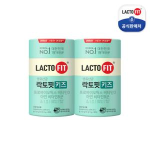 [종근당건강] 락토핏 키즈 2통(120일분) / 어린이 유산균