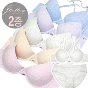 [제이투와이]학생 브라 3단계 브라팬티세트 면브라 주니어속옷