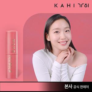 유통기한 임박][체험특가] 가히 키스틴밤 생기스틱 1개 / 무료배송