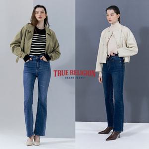 트루릴리젼 가을 데님팬츠(공통)_USA COTON 대님  TRI32DP53