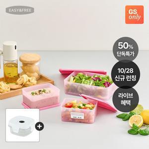 이지앤프리 헬시올라잇 체험특가 4호 3종 4P 외 체험시리즈