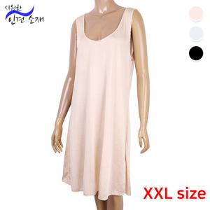 바풀 ER 인견 미디 나시 원피스 슬립 (빅사이즈)