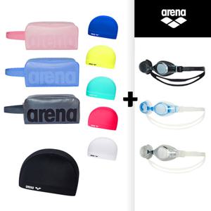 아레나 수영 3종 세트(손가방 수경 수모 패키지)