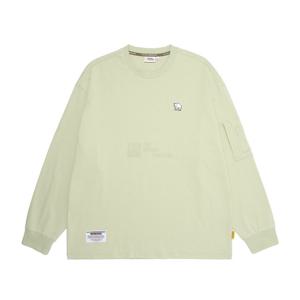 내셔널지오그래픽 N231MTS020 소매 포켓 긴팔 티셔츠 JADE