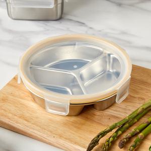 [모던하우스] 뉴강력밀폐 스텐락 3칸나눔 600ML 옐로우