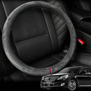 뉴에쿠스 핸들커버 스웨이드 원단 자동차 핸들커버