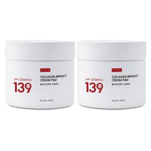 [JHP]139 콜라겐 임팩트 크림패드 80매 2개 /에센스,앰플패드