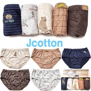 [제이코튼]키즈 여아동 무형광 순면 삼각팬티 5종 세트 퍼니남삼각 동물무늬