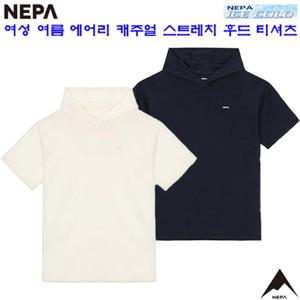 [네파][티셔츠 아이스콜드](7K46041)_여성 여름 에어리 후드 티셔츠(7KD1763 코디)