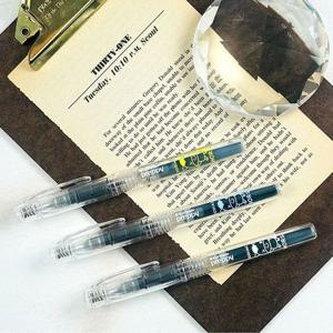 [알티피아]플래티넘 프레피 만년필 특별 한정판 12지신-말띠