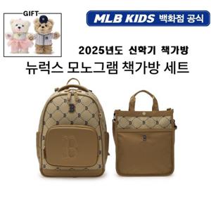 [MLB키즈] 뉴럭스 모노그램 책가방세트 (7ABKMD25N43BGS)
