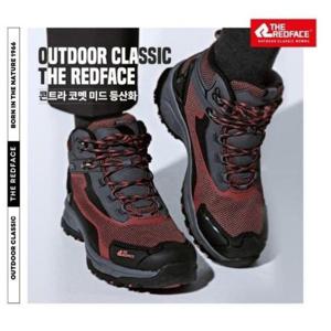 레드페이스 H 남성 방수4계절  등산화 RESGMCX20100