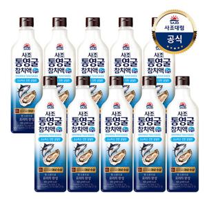 [사조대림] 통영굴 참치액 900g x10개