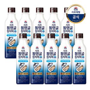 [사조대림] 통영굴 참치액 500g x10개