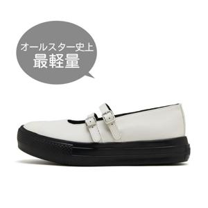 컨버스 올 스타라이트 플롯 TS MJ OX 31312891 *화이트/블랙