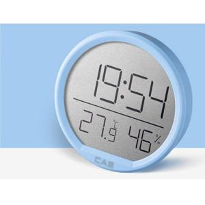 [알티피아]카스 디지털 온습도계 T037 블루 x 1개