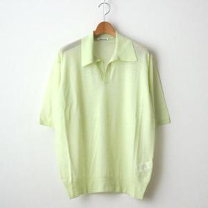 오라리 폴로 티셔츠 A24SP02WS LIMEYELLOW DOM