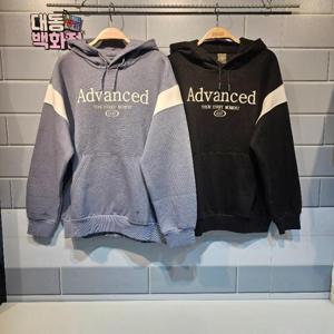 유솔대동백화점 DP01 UNI쯔리 기모후드티 ULMH24T01