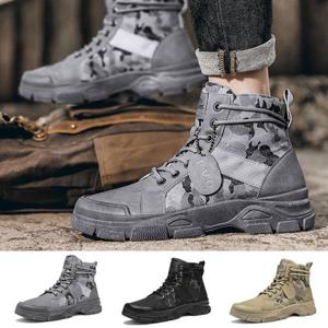 카모패턴 클래식디자인 남성 캐주얼 하이탑 스니커즈