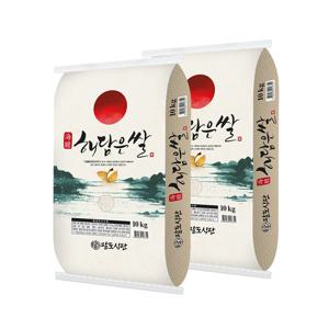 [이쌀이다] 25년 해담은 쌀 20kg