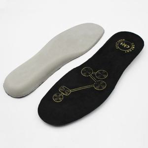 헬스풀 자석 라텍스 깔창 (HL02)