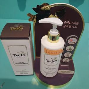 아가방 HC23 퓨토시크릿바스샴퓨 71q088037