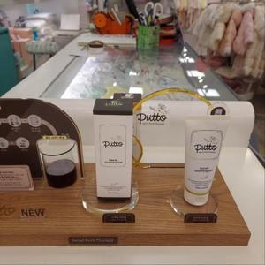 아가방 HC23 퓨토시크릿수딩젤 71r088011