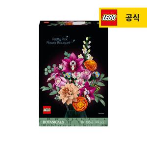 레고 보태니컬 10342 핑크 꽃다발 [공식]