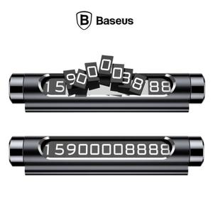 베이스어스 풀메탈 주차 번호판 블랙 차량 용품