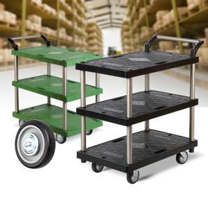 플라스틱 대차블랙3단 특대 검정바퀴 다용도카트 웨곤