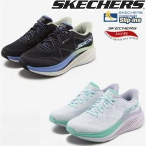 스케쳐스 여성 고워크 맥스쿠셔닝 아치핏 슬립인스 SP0WWCFX102-YD