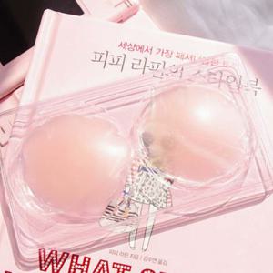원형 니플커버 실리콘 붙이는브라 꼭지패드 가리개