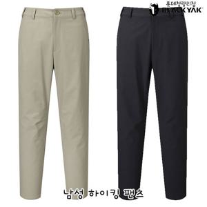 블랙야크 남성 간절기 등산바지 남성 하이킹 팬츠 1BYPNSU009