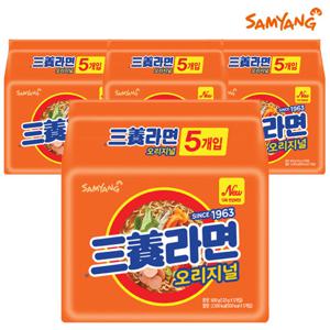 삼양 라면 120g X 20봉