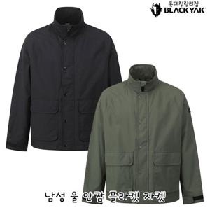 블랙야크 남성 야상형방풍자켓 남성 울 안감 플라켓 자켓 1BYJKSU018