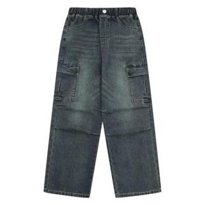 에꼴리에 세이브존07 빈티지블루 파라슈트진 25A1205