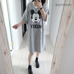 [보리맘]체크 미키 수유 원피스 수유복 숨김 수유구 모유수유옷 임부복 잠옷 ID386