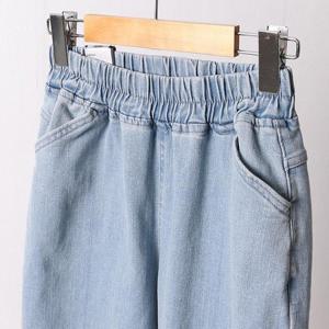 [시드마켓]아이스 밴딩 배기 데님 305D538S 빅사이즈 여성 503