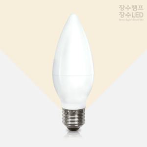 장수램프 불투명 LED 촛대구 5W 주광색 E26 캔들