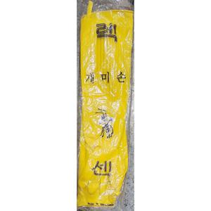 공업용 고무장갑(12호 노랑 특대 보생) 특대형고무장갑 남자용고무장갑 큰사이즈고무장갑 공업고무장갑 고