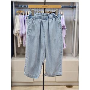 컬리수 세이브존04 청해지프릴8부팬츠 C252DN401P