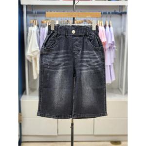 컬리수 세이브존04 7부버뮤다데님팬츠 C252DN250P