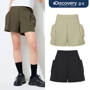 [디스커버리] 프레시벤트 여성 스트링포켓 카고쇼츠 3종 택1  DWSP7F053-SET