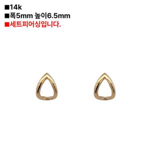 로이드 라인 드롭 세트 14K 피어싱 LPFP3009G