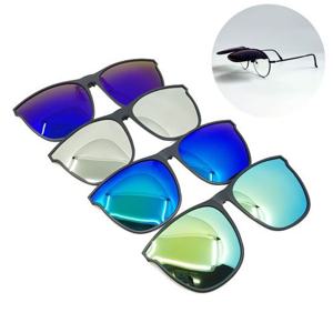 [에이치플러스몰]안경위 선그라스 탈부착 끼우는 편광 클립 선글라스